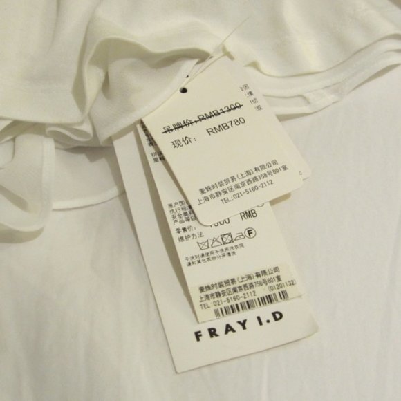 White Flowy Layered Top by Fray I.D - NWT - Picture 4 of 4
